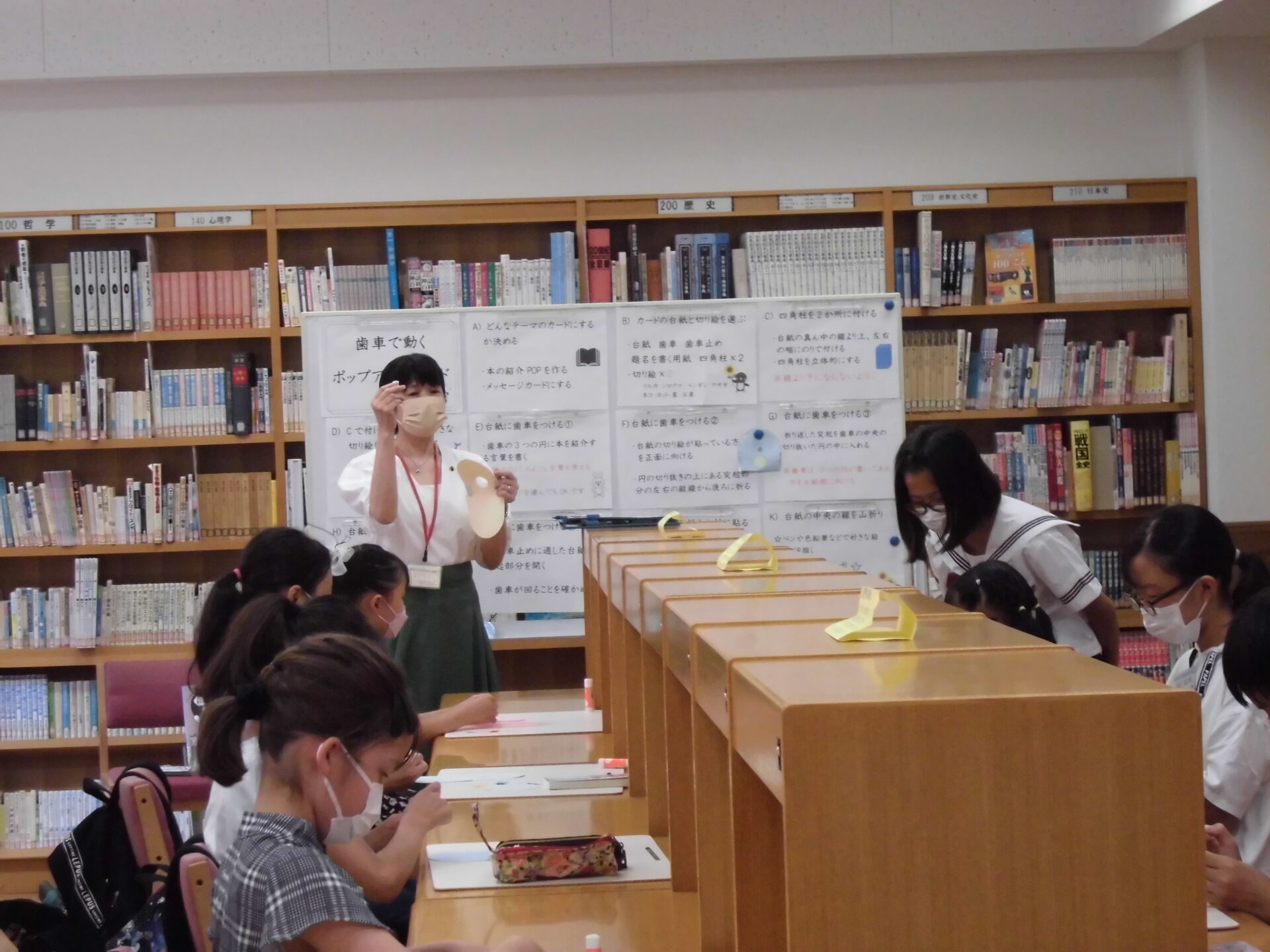 ★オープンスクールのご案内★ – 横浜富士見丘学園 中学校・高等学校
