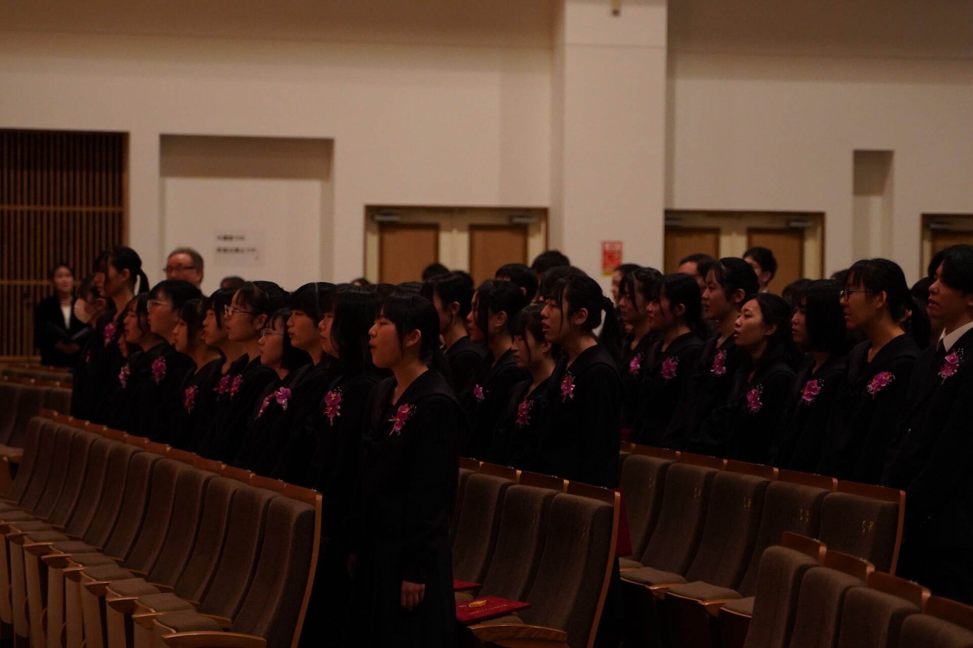 卒業証書授与式 – 横浜富士見丘学園 中学校・高等学校