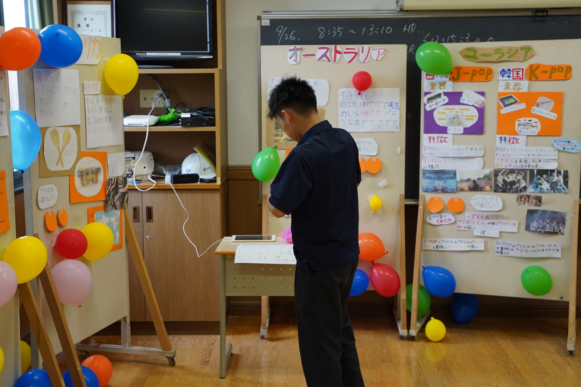 文化祭“NEW AGE” – 横浜富士見丘学園 中学校・高等学校